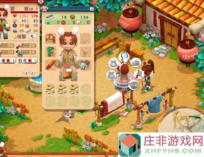 零氪党必备！大侠立志传水系技能试玩揭秘炸街版