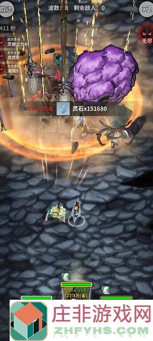 萌新必看!碧海苍云录狐狸灵兽怎么用毕业不是梦想