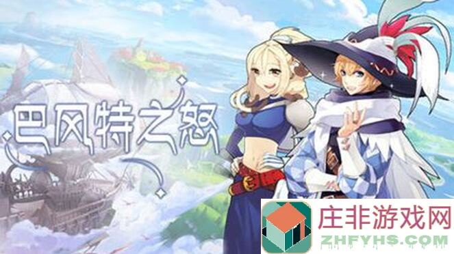 仙境传说巴风特之怒RO怀旧版：5大搬砖技巧，新手小白抄作业必看攻略！