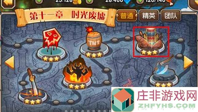 重温冒险巅峰！S4赛季寒冰纪元寻宝攻略，机械宗师卡茜妲金角色必看曝光！