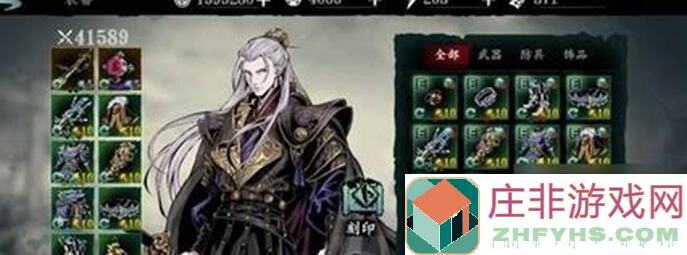 影之刃3特殊心法全攻略:图片保姆级教学助你秒懂