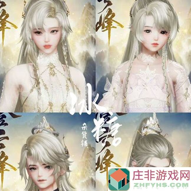 剑与远征经典服众神猎场小团本，实战攻略分享，你真的懂了吗？