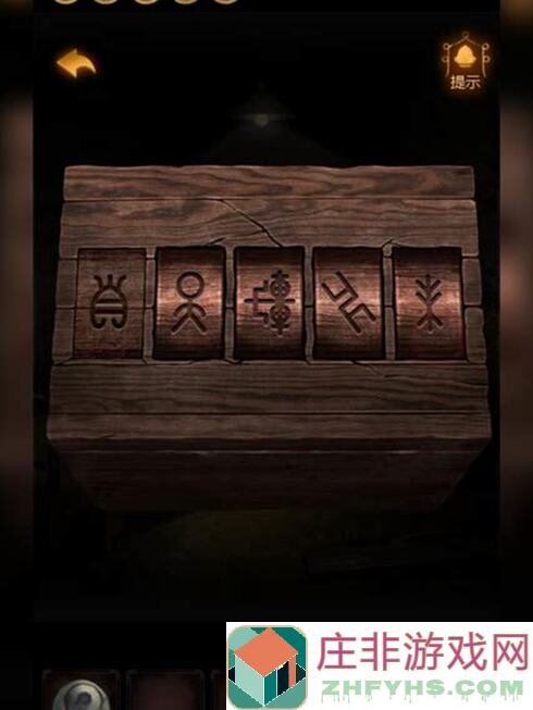 小道伏妖：第二章全攻略秘籍，轻松击败妖怪