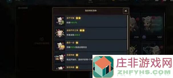 超低练度挑战！坎特伯雷公主全关卡秒通尤金队2万秒伤速成秘籍