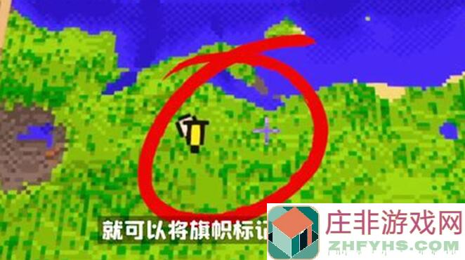 我的世界生存秘籍：有你就不怕！