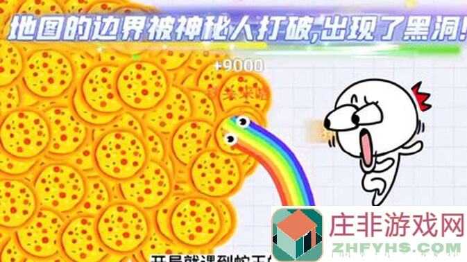 5大腾蛇饼干角色有哪些？全方位测评让你秒懂冲呀！饼干人：王国