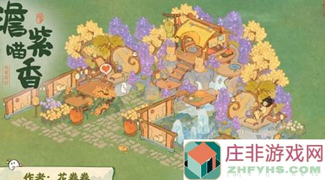 桃源深处萌喵来袭！全新山遇一喵一陶然主题玩法曝光，白飘党速来直接起飞