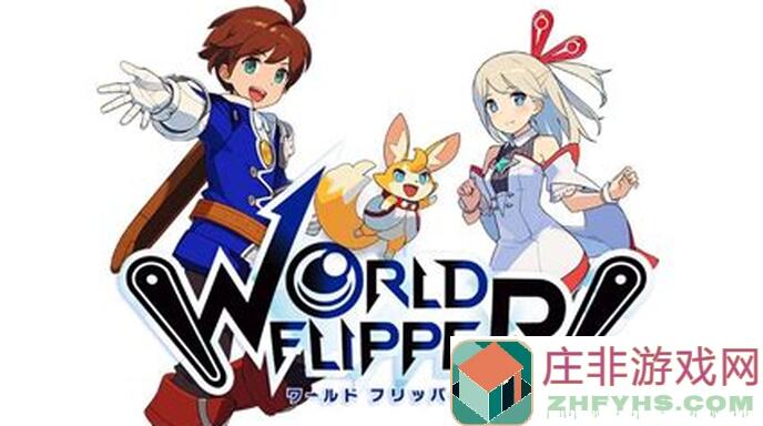 入坑1月社恐萌新,世界弹射物语心得体会+四杰自用盘搭配攻略大揭秘!怎么用?学起来!