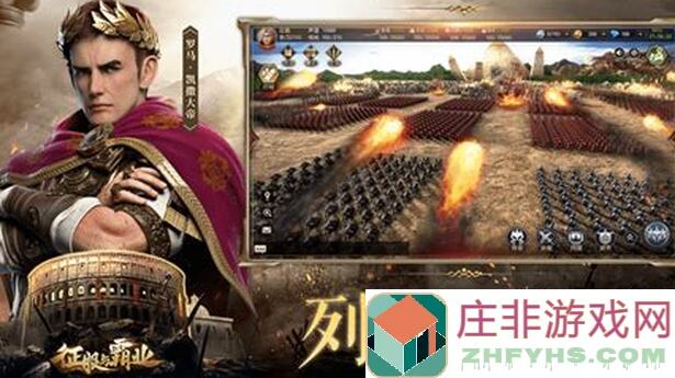 征服霸业秘籍大公开！小黑屋采访实录，问答话题策划全攻略解析！