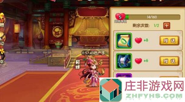 雷鸣三国攻略：武将及碎片来源零失误获取指南！