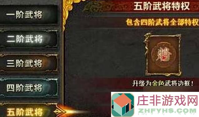 如果装备牌数量翻倍，这些三国杀武将将秒变战神！