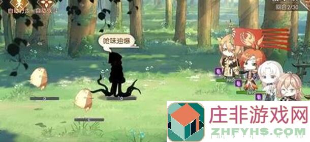 食物语陪伴版初期PVP怎么选5大实用攻略，轻松通关不迷路！