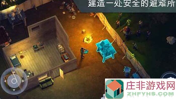 地球末日生存攻略：跟着Mahoney学速通正抄技巧！