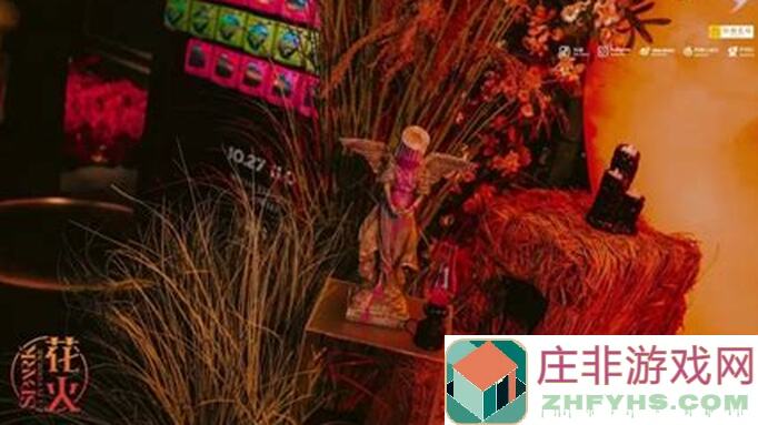 拂晓花火之夜地狱全攻略，油耗513~539手把手教你轻松通关！