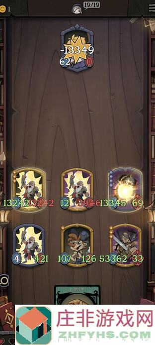 月圆之夜自伤阵容大揭秘！教你轻松逆袭，战力翻倍攻略全在这！