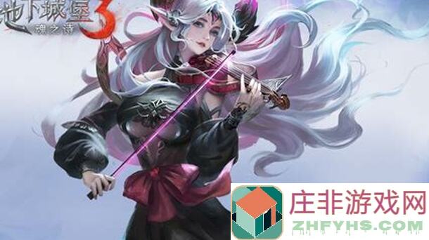 地下城堡3：魂之诗非洲贫民过银月谷boss阵容秘籍