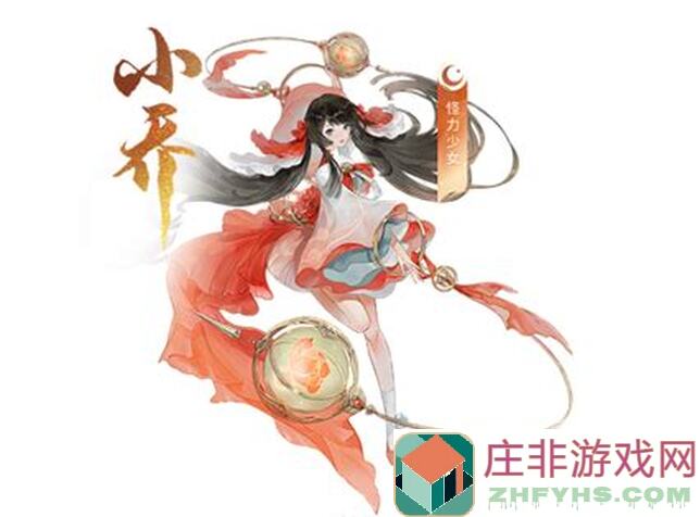 忘川风华录公测18天，独家心得攻略，带你轻松闯关提升战力！