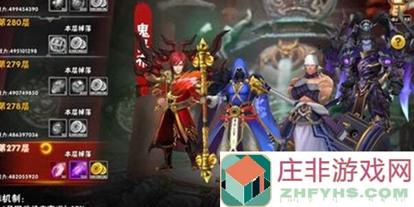 崛起：终极王者竞技玩法攻略大全，教你秒变战神，一路通关无压力！